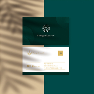 简约风高端个人名片设计卡片定制订制创意个性电子版轻奢订做模板