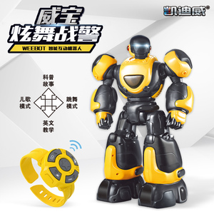 新品威宝炫舞战警机器人遥控智能对话唱歌音乐跳舞宝宝儿童玩具