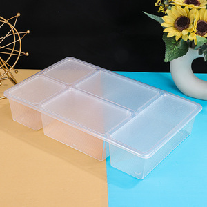 透明分格收纳盒食品级PP塑料加厚零件盒带盖无盖干果杂粮分类盒子