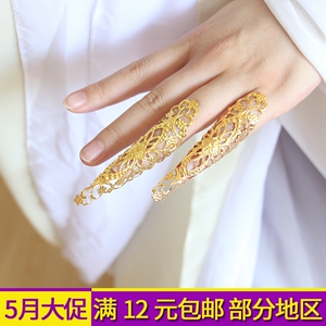 古风拍摄道具宫廷风嫔妃护甲套汉服配饰敦煌供养人金色护甲10/组