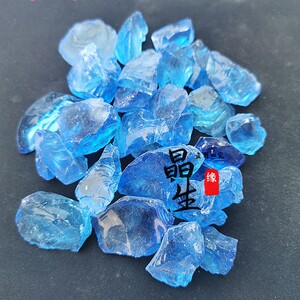 蓝琉璃人造玻璃原石鱼缸造景户外景观装饰摆件