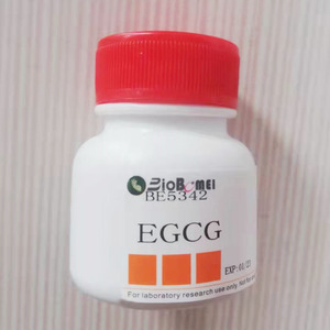 表没食子儿茶素没食子酸酯/ EGCG≥98%实验试剂 分析标准品对照品