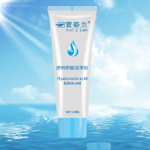 5瓶萱姿兰透明质酸润滑剂液润滑油