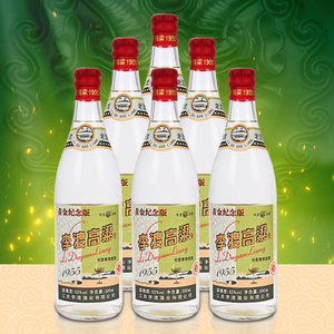 52度江西李渡高粱1955纯粮食酿造兼香型高度白酒500ml单瓶装整箱