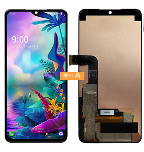 屏幕总成适用 lg g8x thinq 手机总成屏幕 液晶屏触摸手写屏总成