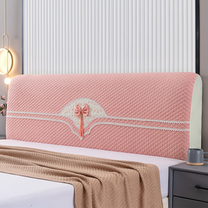 高级感床头套罩全包加厚可拆洗万能通用木板床头软包靠垫2023新款