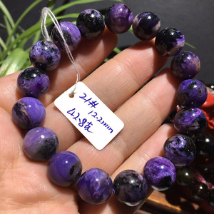 天然水晶 紫龙晶手链 查罗石 紫色王子石 (charoite beads) 单圈