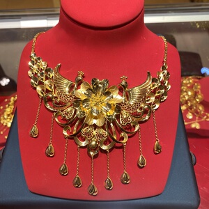 婚嫁黄金三金新娘黄金项链9999足金凤凰牌链大气订婚礼结婚金首饰