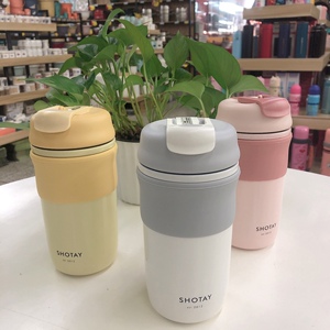 尚泰网红两用保温咖啡杯,双饮口有盖玻璃车载吸水杯410ml-600ml