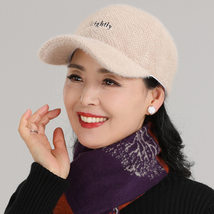 女士帽子春秋洋气