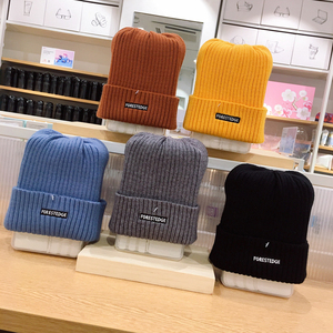 miniso名创优品百搭针织帽高颜值经典英文刺绣小标潮流秋冬男女