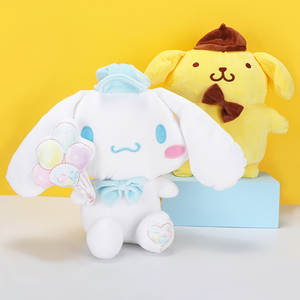 miniso名创优品玉桂狗梦幻坐姿公仔抱枕三丽鸥毛绒玩偶娃娃女礼物