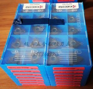 京瓷kyocera数控刀片gba43l350-030gm pr1215合金浅槽切割钢铸铁