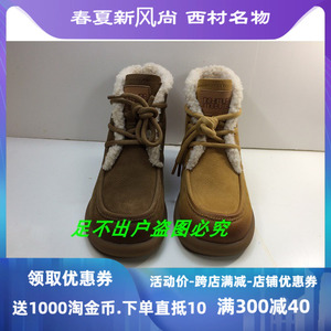 西村名物2023冬季新品X23DS45481纯色前系带皮毛一体雪地靴短筒靴