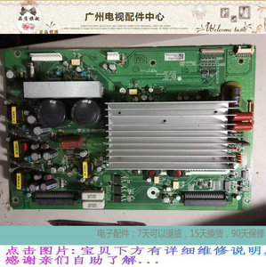 等离子电视主板故障_sd卡无法读取等常见sd卡故障解决方法_等离子电视主板故障