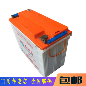 苏枫水电池168/120型电瓶适用于三轮车四轮电动汽车观光车洗地机