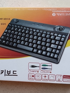 韩国工业用键盘minikeyboard RBK-8000UT  RBK-208UT SPR-8695U