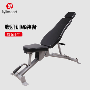 多功能哑铃凳家用仰卧起坐器专业健身椅可调小飞鸟卧推器材仰卧板