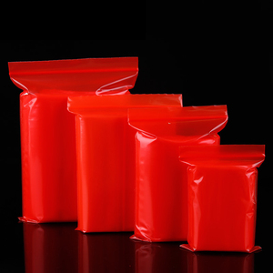 红色自封袋收纳分装收藏密实袋食品塑封口袋加厚密封袋子大号小号