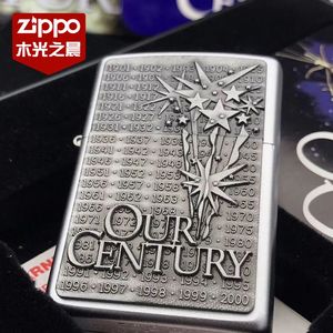 收藏版zippo年度版打火机c99千禧礼花1999年贴章跨世纪珍藏周年礼
