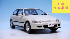 【现货】本田 思域 EG6 SIR II 白色 树脂 OTTO 1/18 汽车模型