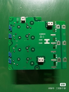 S29DR01C  45/55KW电容板  NZ200T-55GY 众辰变频器  带电容