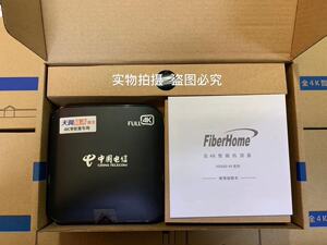 全新原装烽火hg680jka湖北电信itv天翼高清网络机顶盒4k零配置