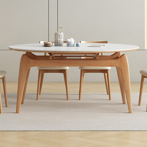 岩板伸缩餐桌椅组合现代简约家用小户型白蜡木折叠方变圆吃饭桌子