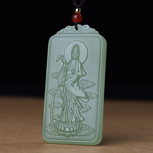 和田玉青玉站莲杨柳观音吊坠男女天然玉石项链连年有余玉佩挂件牌