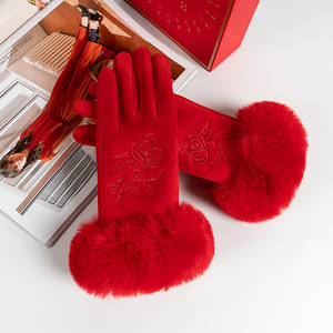 红手套婚新娘结婚