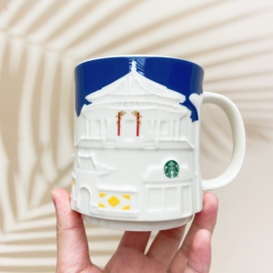 星巴克城市杯沈阳马克杯浮雕陶瓷喝水杯送礼简约纪念品限量款杯子