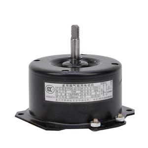 yyhs-40浴霸吊顶换气排风扇家用全铜线滚珠轴承平底双向通用电机