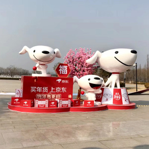 玻璃钢京东狗雕塑定制企业形象卡通动物泡沫迎宾摆件不锈钢雕塑