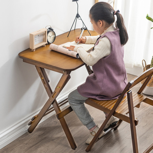 儿童写字桌子家用可折叠升降学生书桌作业桌课桌简易学习桌桌椅