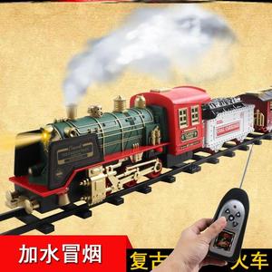 复古典蒸汽小火车充电动遥控轨道火车拼装模型高铁儿童益智玩具