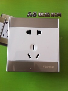 五孔插二三插a5拉丝系列面板象牙白86型优惠正品科本开关插座