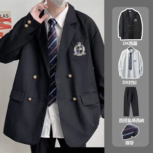 学院风dk制服男套装西装外套宽松休闲痞帅jk新款潮流学生毕业班服