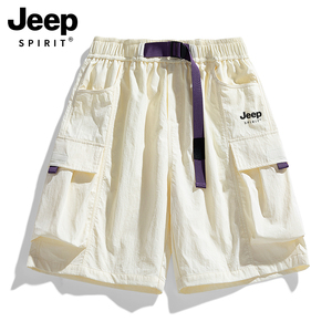 JEEP工装短裤女款2024新款夏季白色速干运动裤夏天直筒宽松五分裤