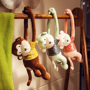 猴子公仔仔玩偶毛绒玩具可爱长臂吊猴小猴子女床上小号布娃娃礼物