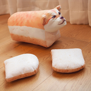 如果我是面包狗你还爱我吗 抖音同款吐司狗抱枕创意毛绒玩具公仔