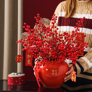红果发财果冬青果假花客厅花瓶插花中国红餐桌花创意新年花艺摆件