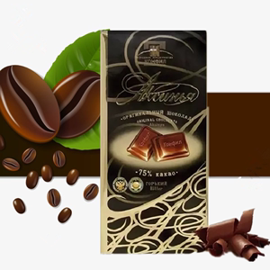 进口巧克力俄罗斯阿克西尼亚特浓 高可可含量百分之75黑巧克力