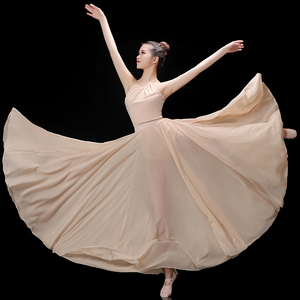 芭蕾舞大摆裙拍照练功服演出服女夏 720度长裙现代舞蹈服装连衣裙