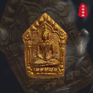 泰国佛牌正牌 龙婆添2516-2517年特别版坤平佛带卡 佛牌咨询解答