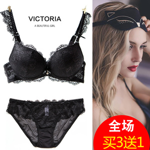 维多利亚的秘密聚拢文胸女内衣