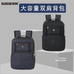 SUISSEWIN双肩包男士电脑背包时尚休闲商务大容量潮流学生书包662