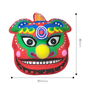 瑞兽狮子头面具