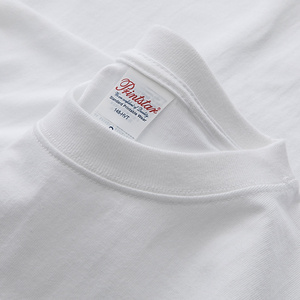 printstar品时达250g重磅纯棉短袖t恤纯色圆领纯白打底衫男女款夏