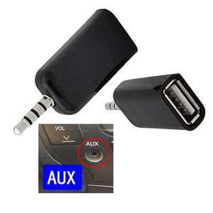 车载aux转插u盘音频线车用AUX3.5mm转USB母头转接转换输入线无损