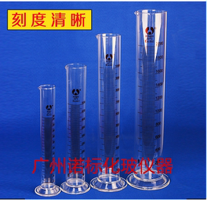 玻璃量筒 250ml 带刻度量筒 误差2ml北玻博美实验用直型量杯bomex